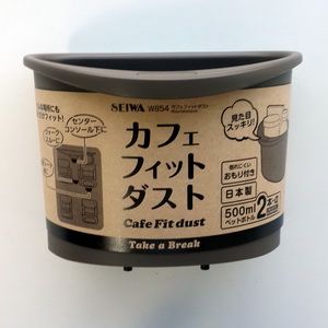 產品詳細資料